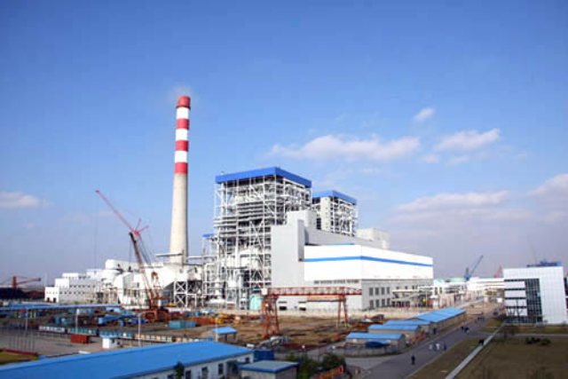K . 安徽蕪湖中電國際發電廠