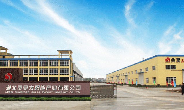 N . 江蘇桑夏太陽能產業