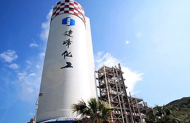 P . 重慶建峰工業