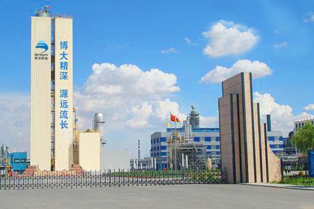 T . 內蒙古中煤遠興能源化工