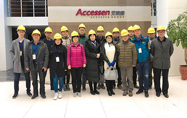 2018/12/14 中石化上海工程醫藥食品專家團走進艾克森工廠