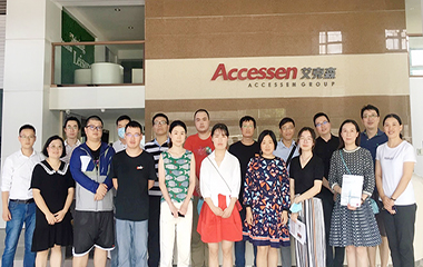 20/08/19 上海現代集團工程咨詢公司設計團隊參觀艾克森換熱設備生產基地