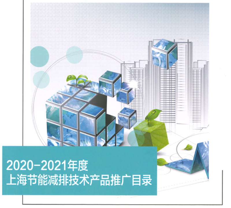 企業微信截圖_16375431796560.jpg