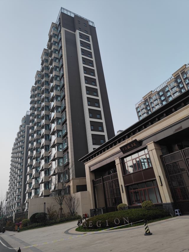 62 中鐵置業濟南有限公司 (1)