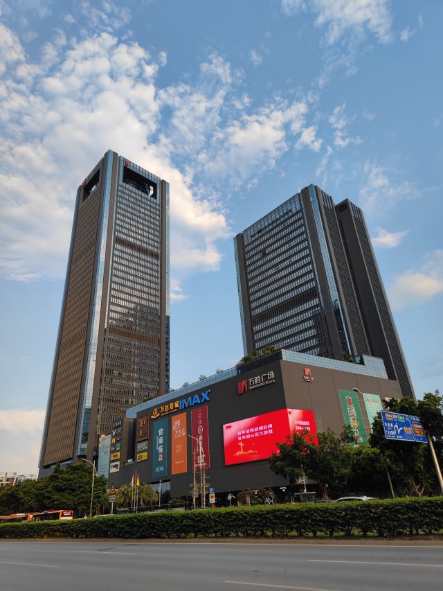 45 廣東省廣州市地鐵房地產有限公司 -廣州地鐵運營指揮中心 (1)