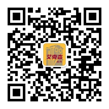 微信服務號.jpg
