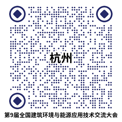 活動二維碼.png