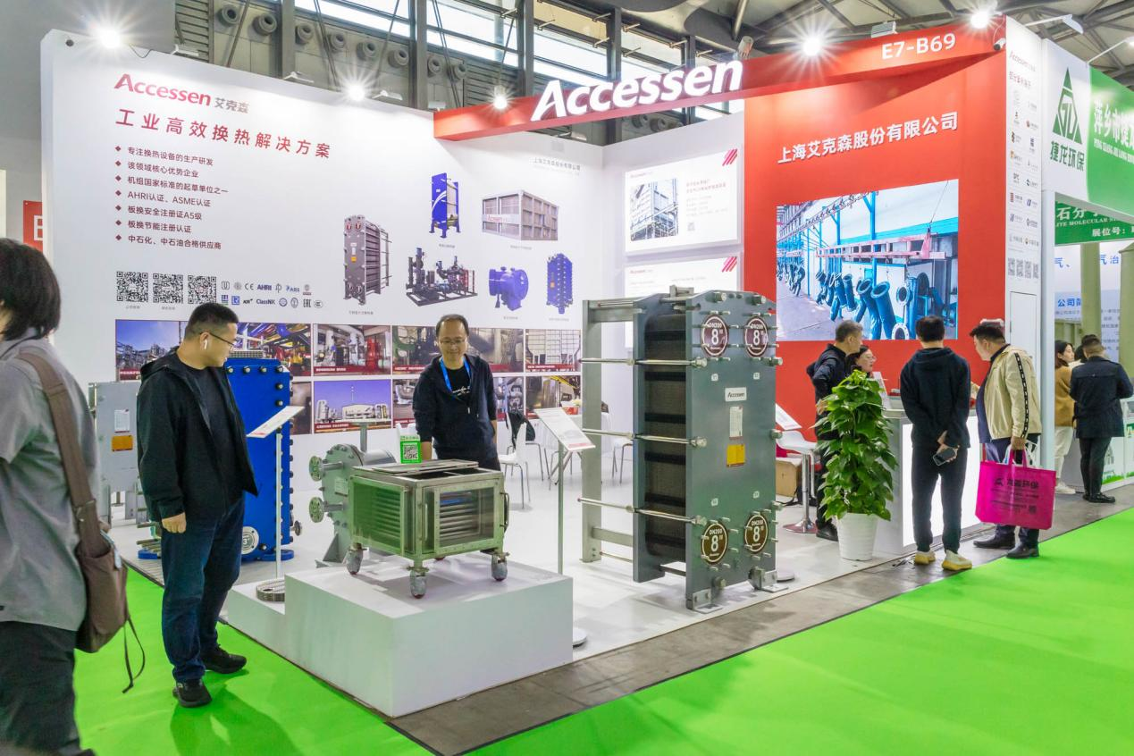 24/04/18  第二十五屆中國環博會（IE expo 2024)在上海浦東新國際展覽中心順利召開