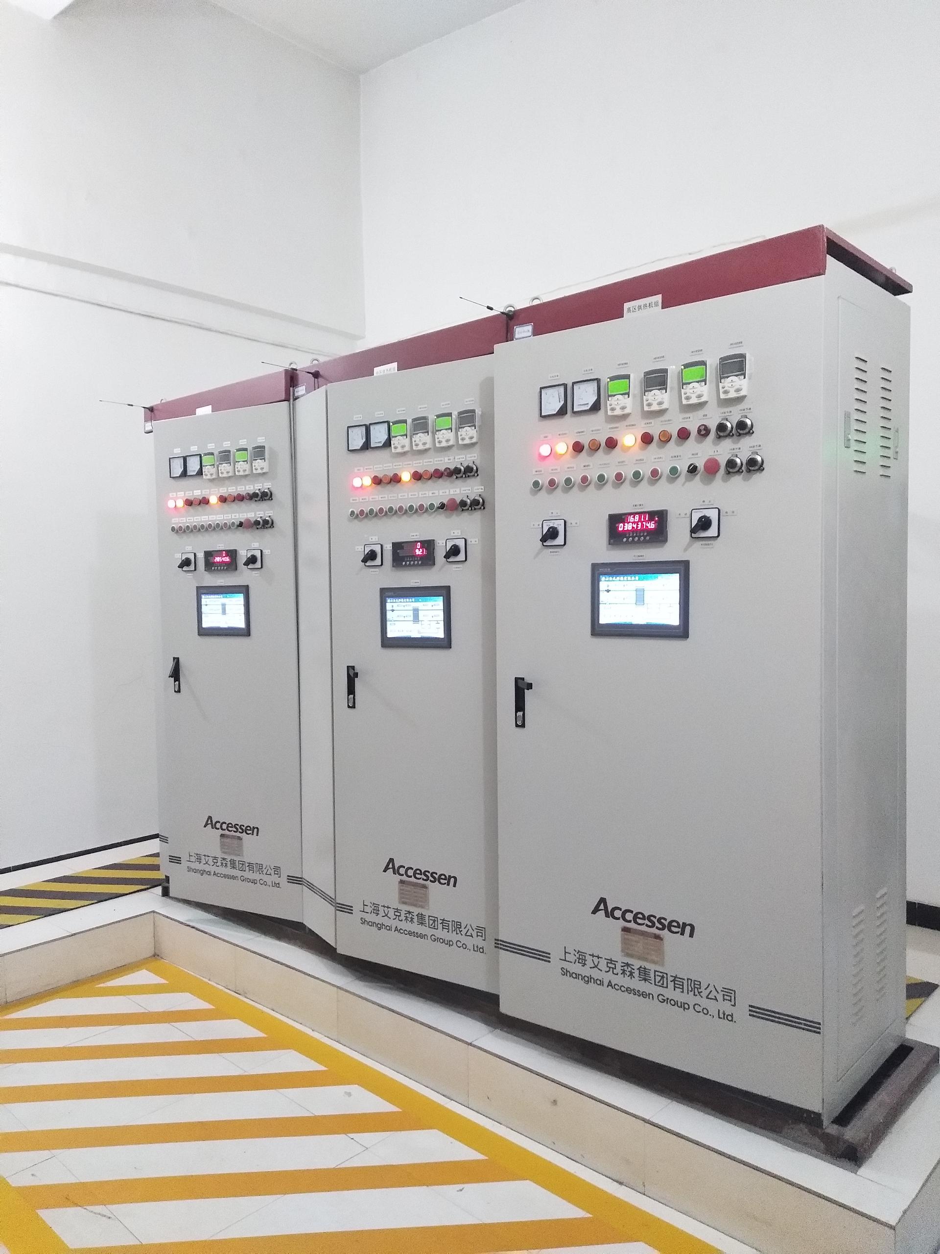 C . 內蒙古北方聯合電力包頭第二熱電廠-2