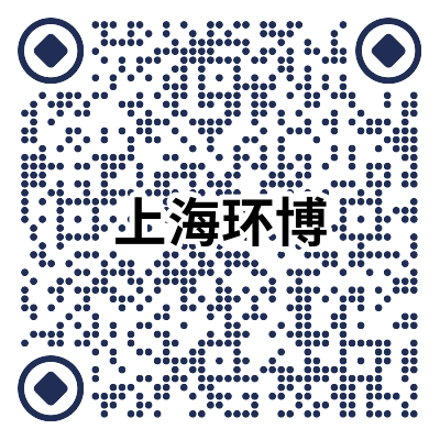 上海環博.png