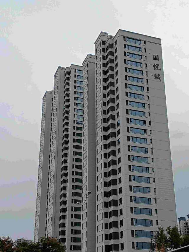 65. 河南新鄉國悅城小區