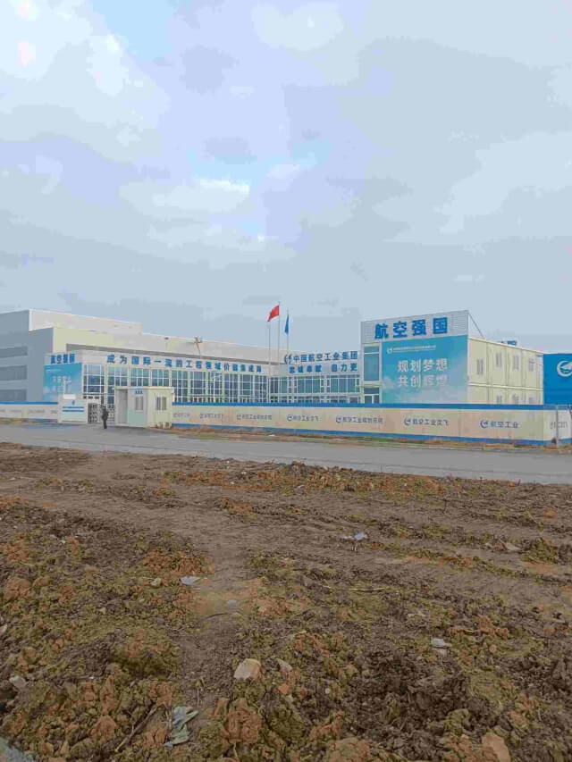 62. 中國航空沈陽飛機工業