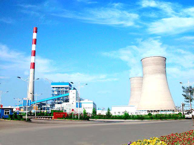 K . 陜西西安大唐戶縣第二發電廠