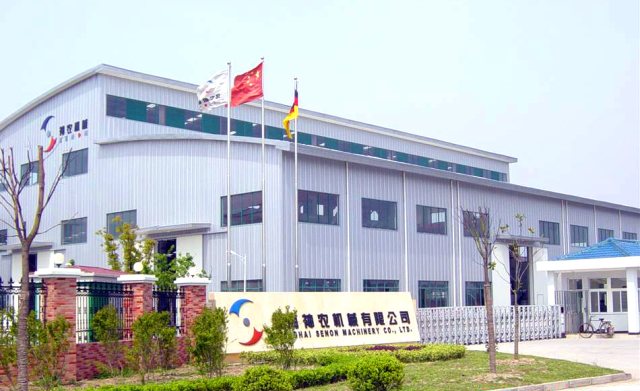 H . 上海神農機械