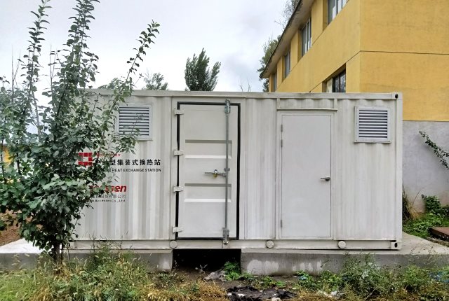 C . 內蒙古建設集團股份